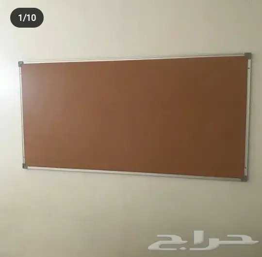 سبورات 0