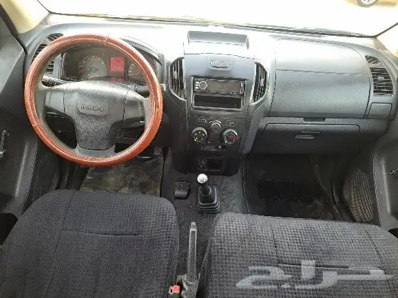 ايسوزو غمارتين 2014 11