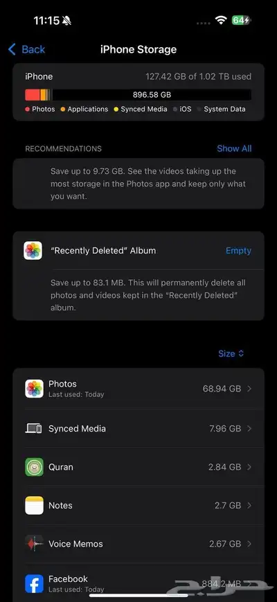 ايفون 16 برو ماكس 1TB اعلى مواصفات 9