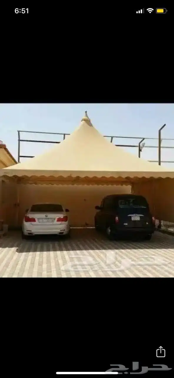 مورد مظلات 0