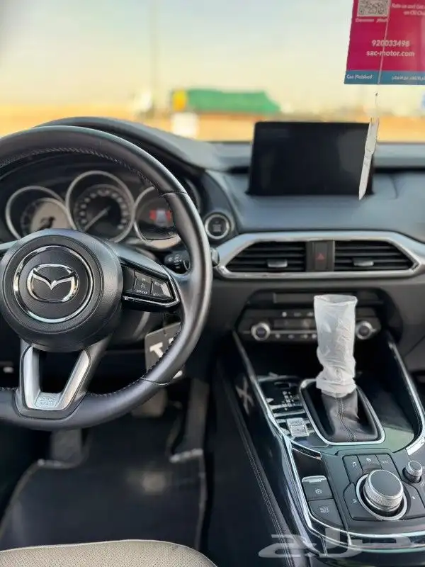 -جيب مزدا ( 2021 Cx9) فل كامل 0 15