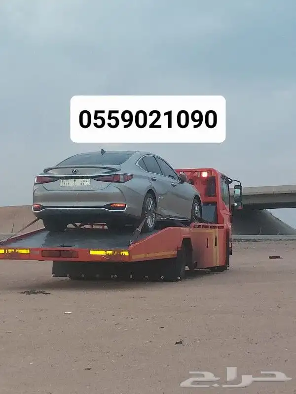 سطحه من حفر الباطن لتبوك وحايل وجده والقصيم والرياض 0