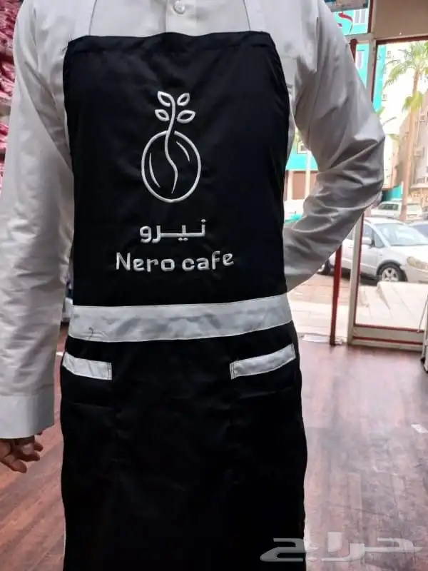 أبو محمد للزي الموحد 7