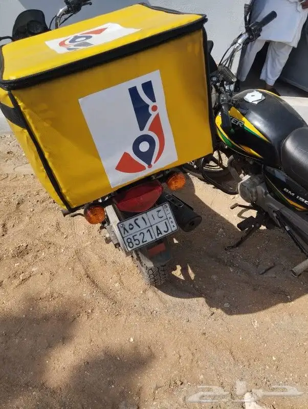 جهاز تتبع درجات نارية 0