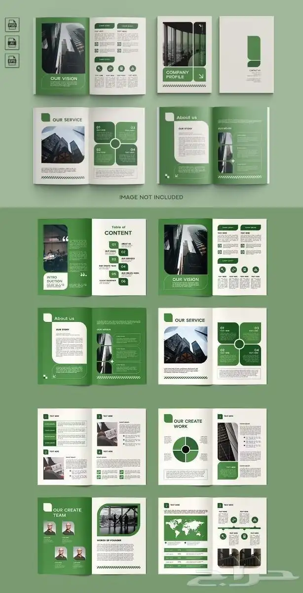 خدمة تصميم المواقع الإلكترونية وملف الأعمال على Google 2
