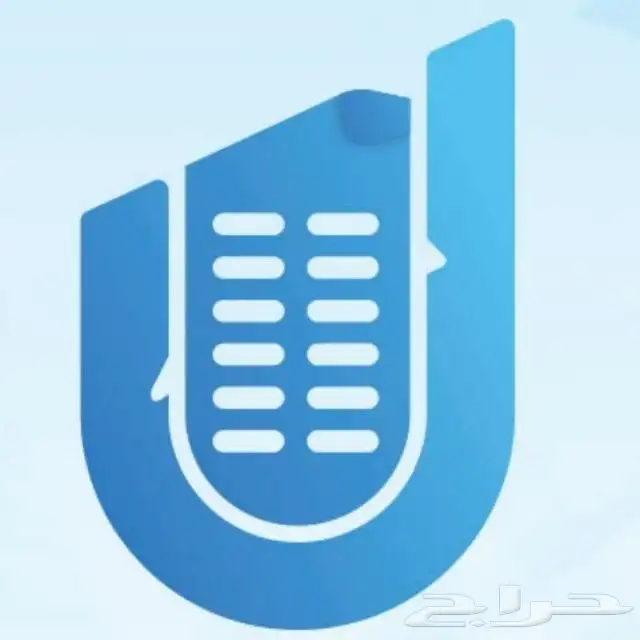 خدمات محاسبية 1
