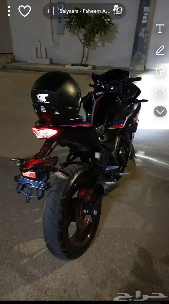 ريس بايك عايد250 3