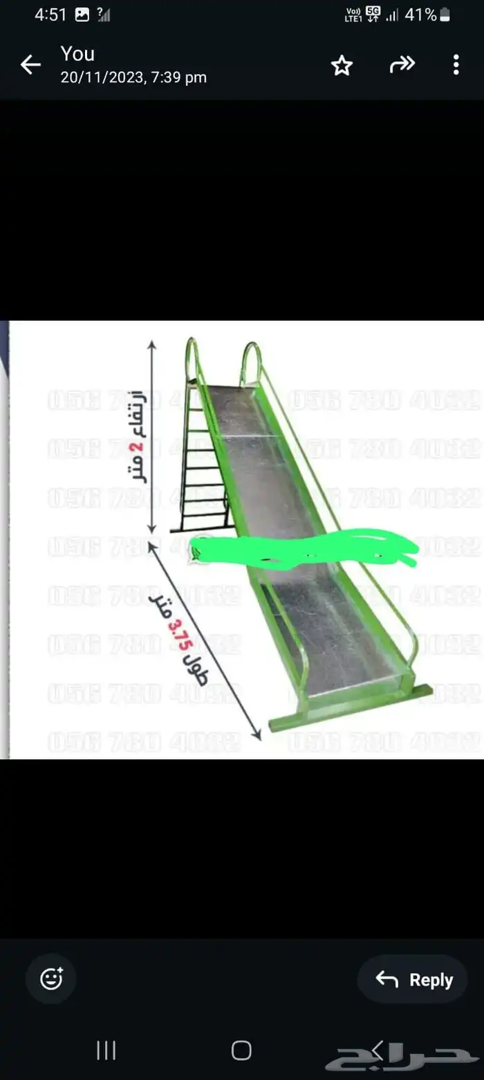 مراجيح ألعاب أطفال 8