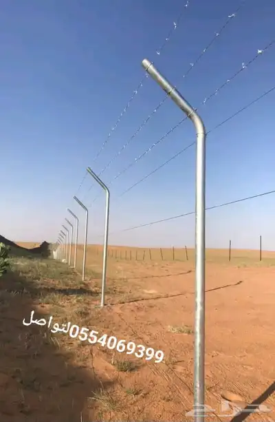 شبوك المزرع والاستراحات ننفذ جميع المشاريع شبك سياج الاسلاك 5