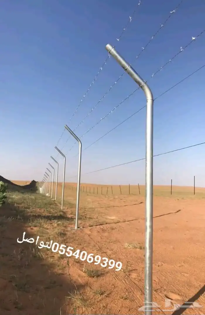 شبوك المزرع والاستراحات ننفذ جميع المشاريع شبك سياج الاسلاك 5