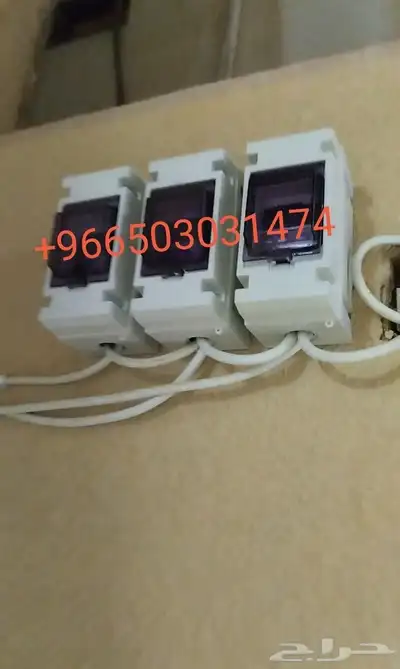 COOL SHOWER بسعر الجملة 5