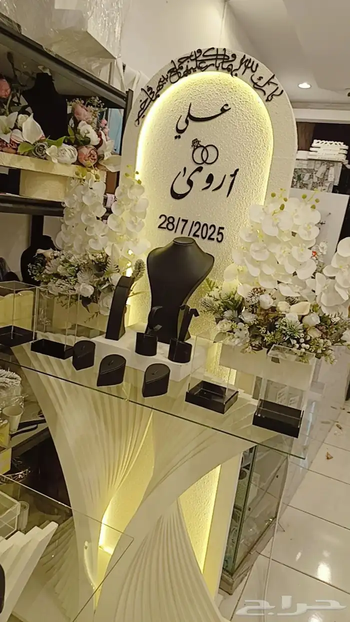 توصيل منازل هدايا   رفيد   خميس_مشيط  ابهاء  تو 12
