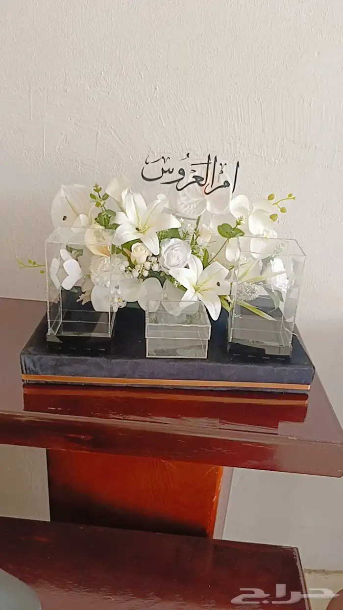 توصيل منازل هدايا   رفيد   خميس_مشيط  ابهاء  تو 10