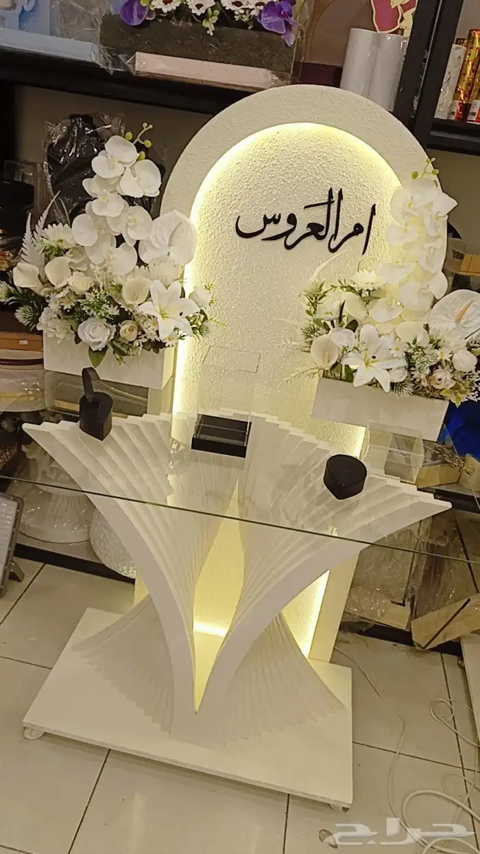 توصيل منازل هدايا   رفيد   خميس_مشيط  ابهاء  تو 13