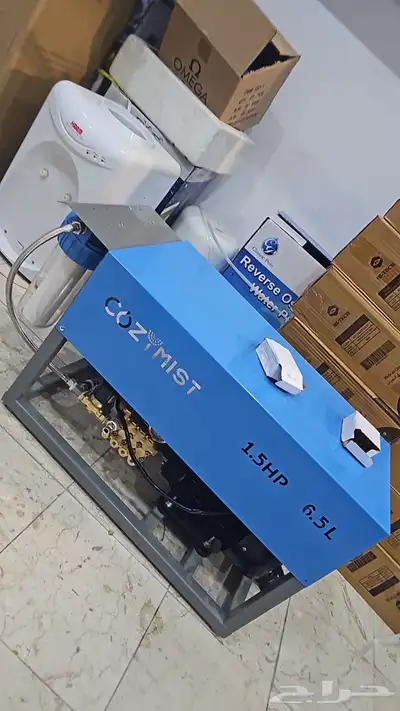 ضباب نجد للضباب والرذاذ 3