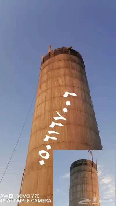 ب ل ه   يو ا  امري 2019 0