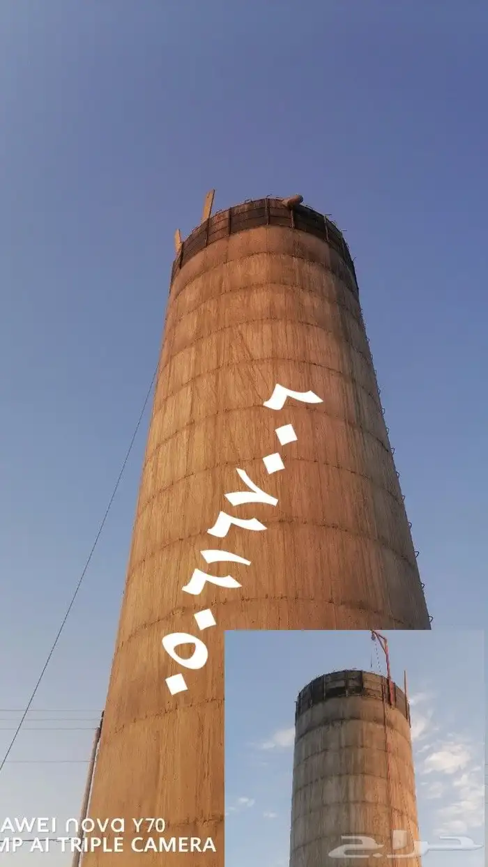 ب ل ه   يو ا  امري 2019 0