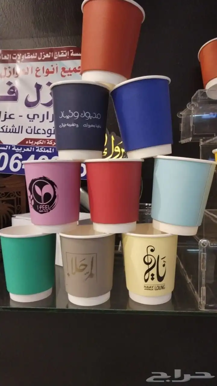 طباعه اكواب القهوه والعصير 7