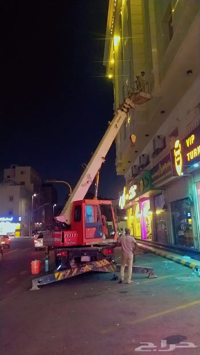 ونش سله للايجار 2