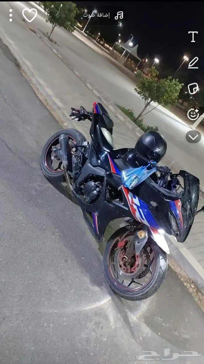 ريس بايك عايد250 0