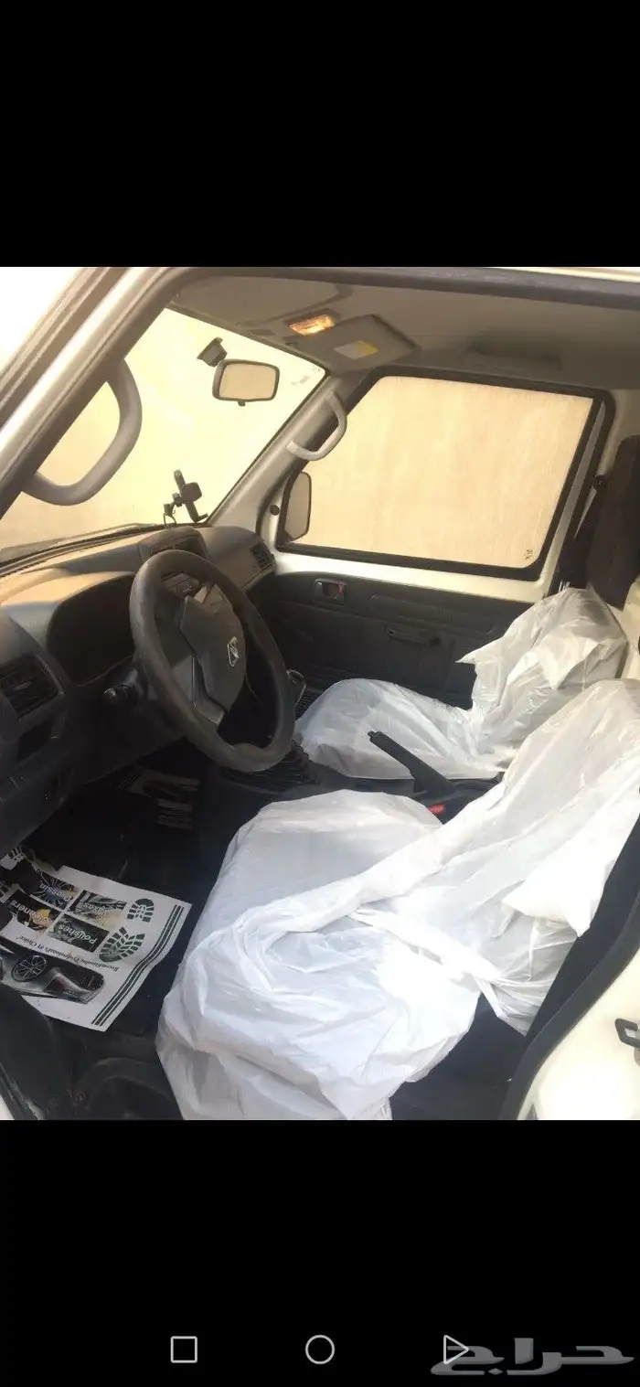 سياره تجميد CMC 1