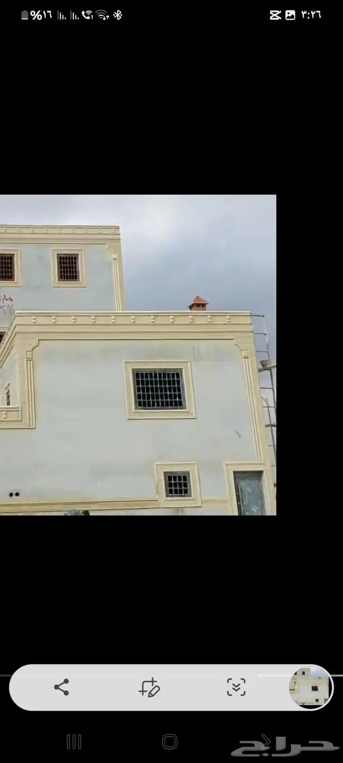 ديكوار ت خارجي بديل الحجر 2