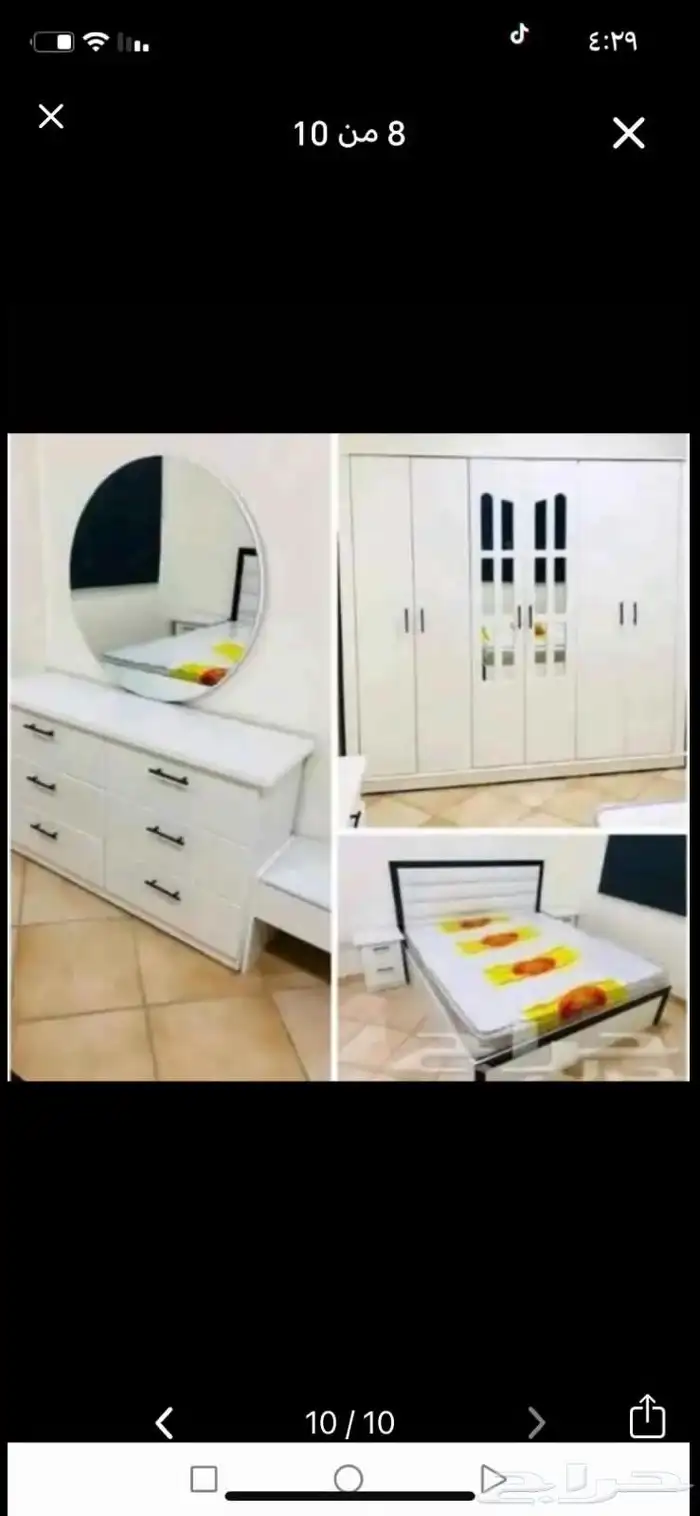 غرف جديده جاهز 0