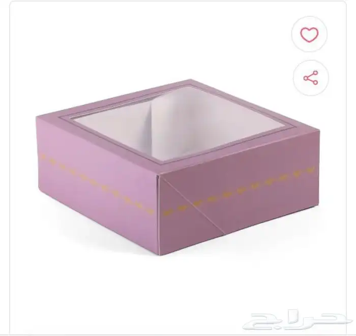 مطابع لؤلؤ 8