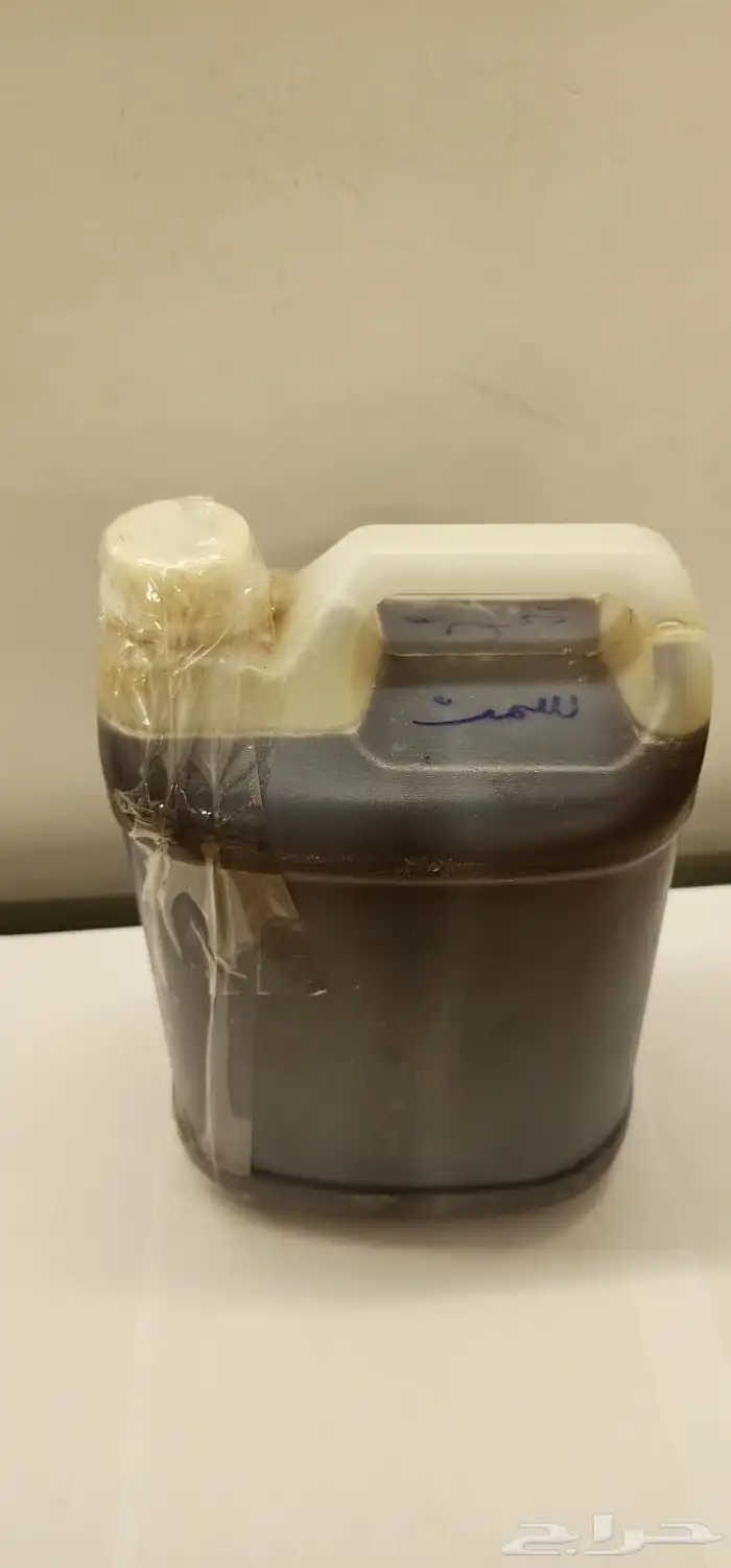 عسل سمرة حضرمي ملكي درجة أولى 1 0
