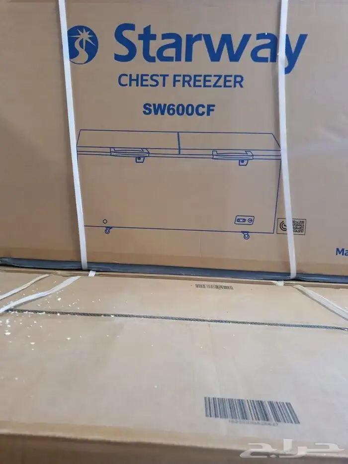 فريزر بابين أفقي 19.8 قدم بابين مجمد ارضي ديب افقي 560 لت 9