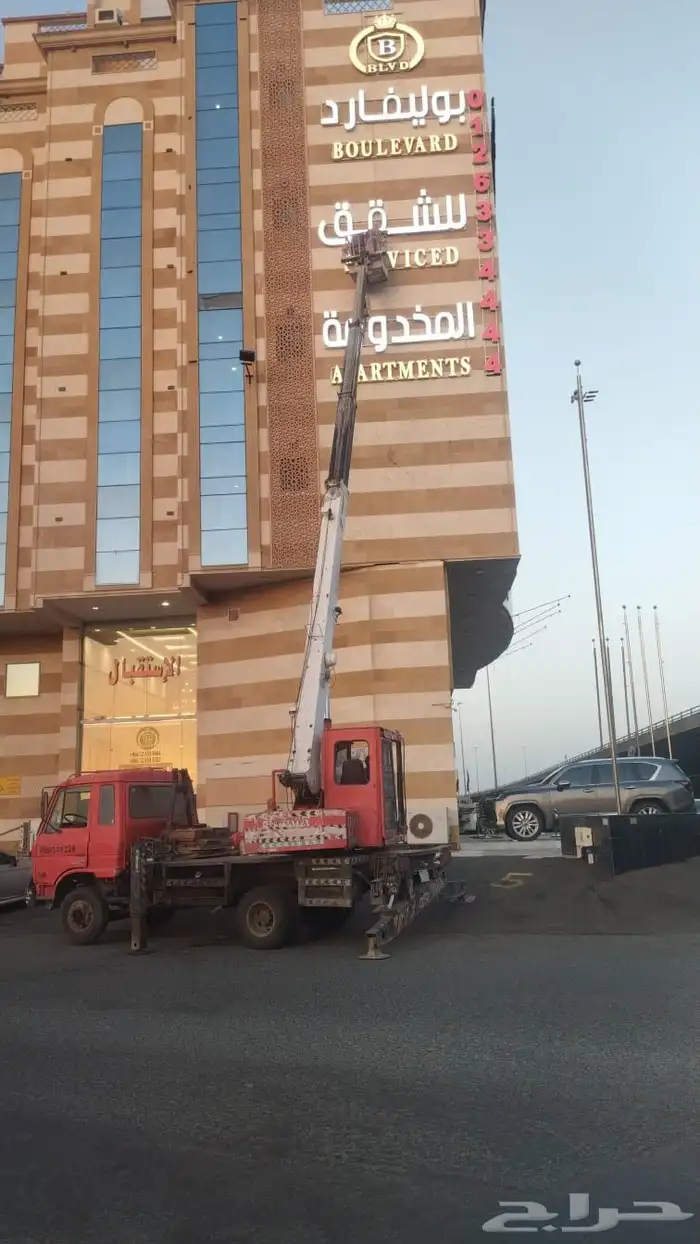 ونش سله للايجار 4
