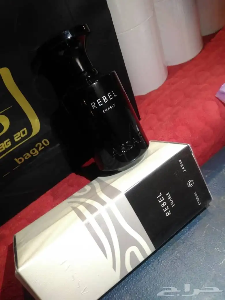 عطور عساف اصليييه اسعار جميله 1