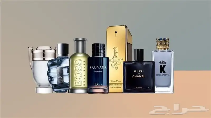 عطورات فرنسيه اصليه 4