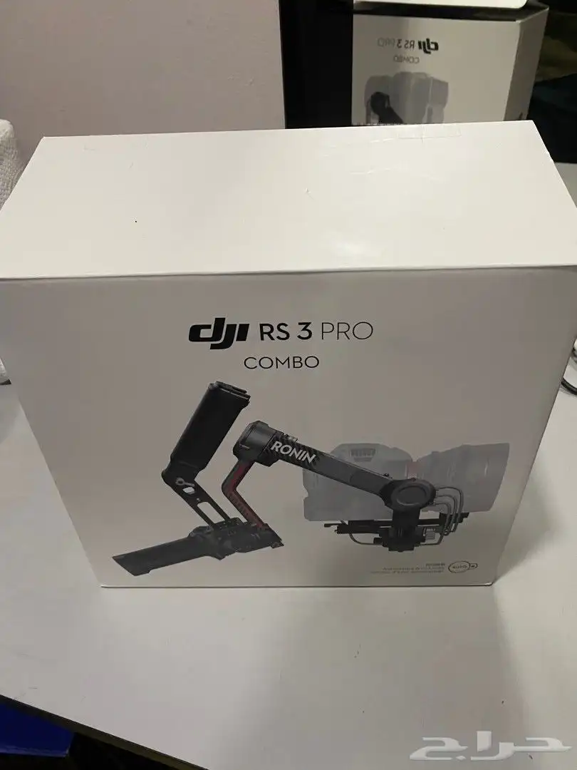 DJI RS3 PRO Combo Gimbal Stabilizer new condition 0