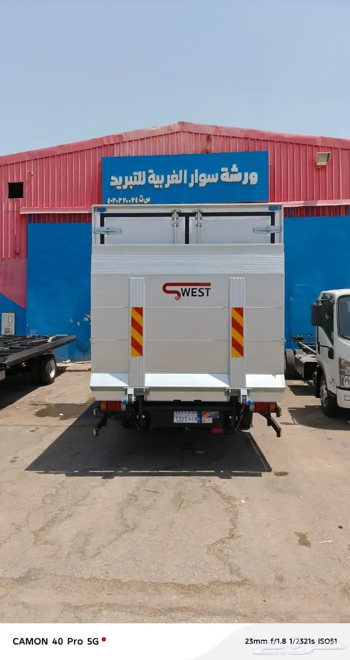 تم الانتهاء من تصنيع وتركيب صندوق ديانا مع تركيب جهاز تبريد 3