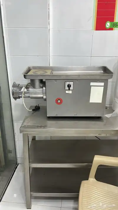 أغراض محل الجزاره 3