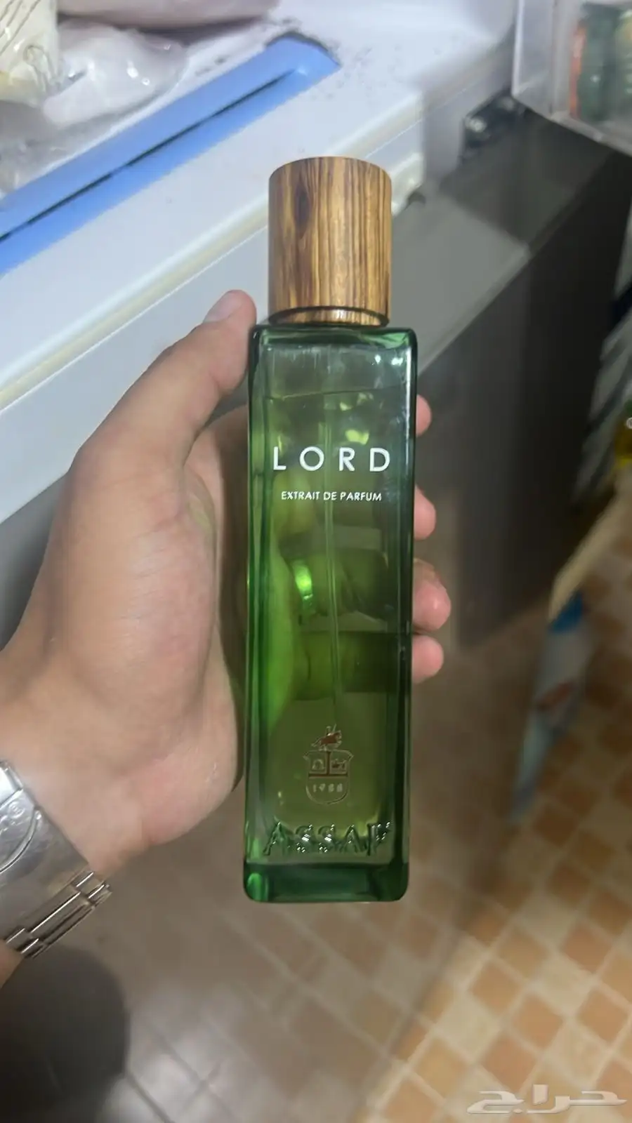 عطور عساف اصليييه اسعار جميله 0