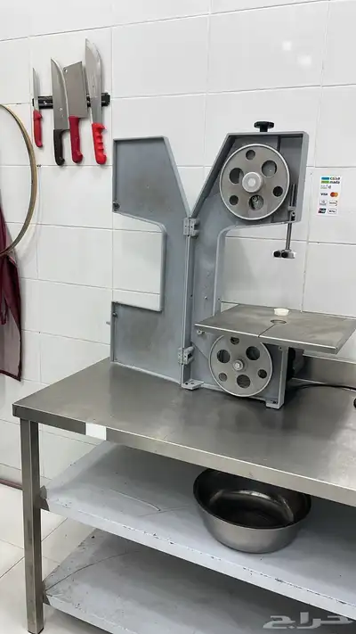 أغراض محل الجزاره 1
