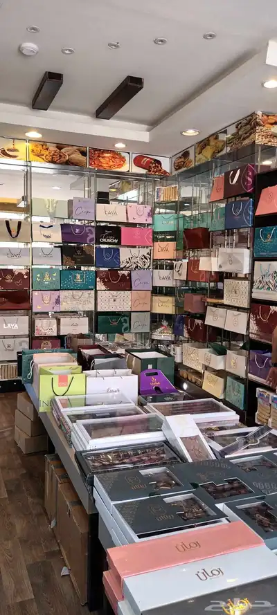 محمصه للبيع 0