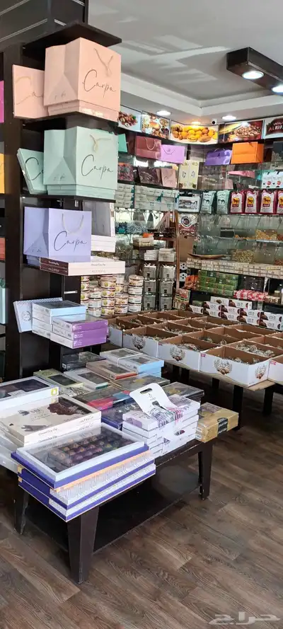 محمصه للبيع 4