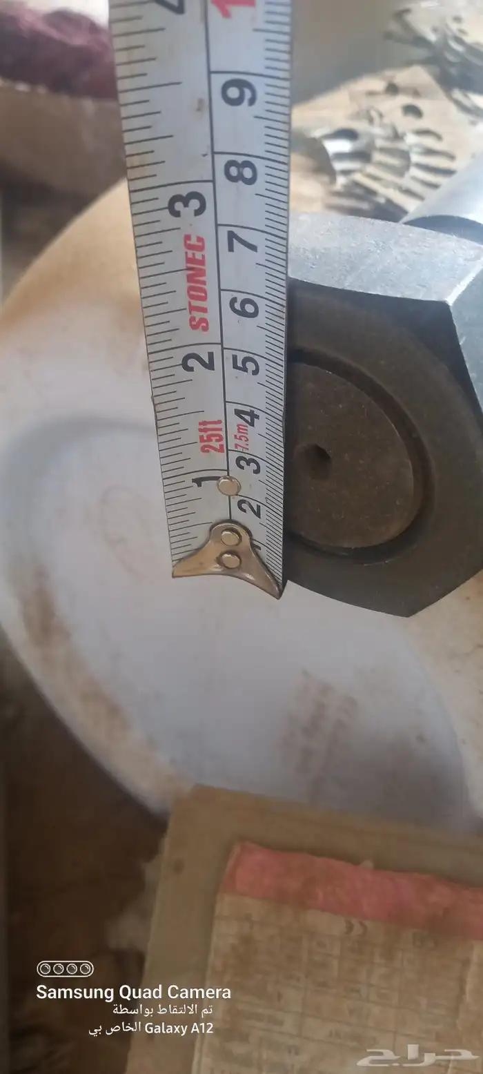 مسمار دقاق مقاس 65 2