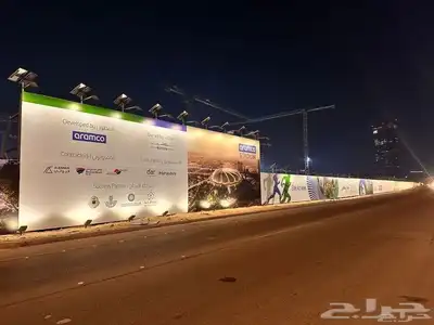 طباعة بنر طباعة قارمات ولوحات مشاريع لوحات اعلانية 9