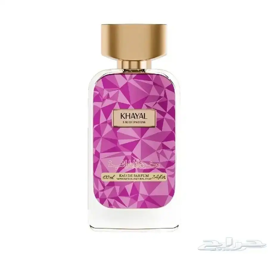 دخون لإماراتيه العطر 75ريال فقط 7