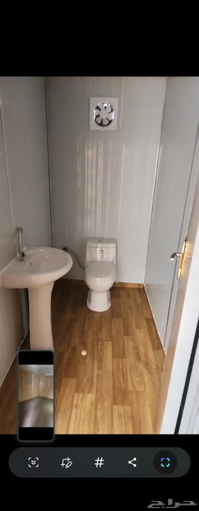 البيوت الجاهزة مصنع جديد كرفان بركس 5