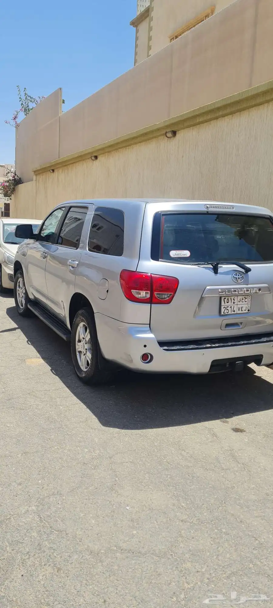 سيكويا 2015 ستاندر ثلاجة بدون دبل 0