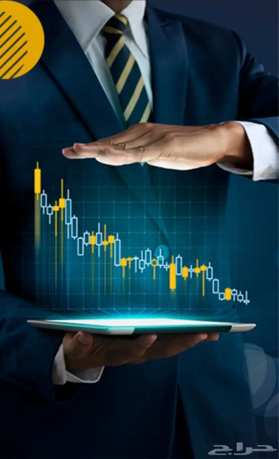 تحليل احصائي متقدم statistical analysis 0