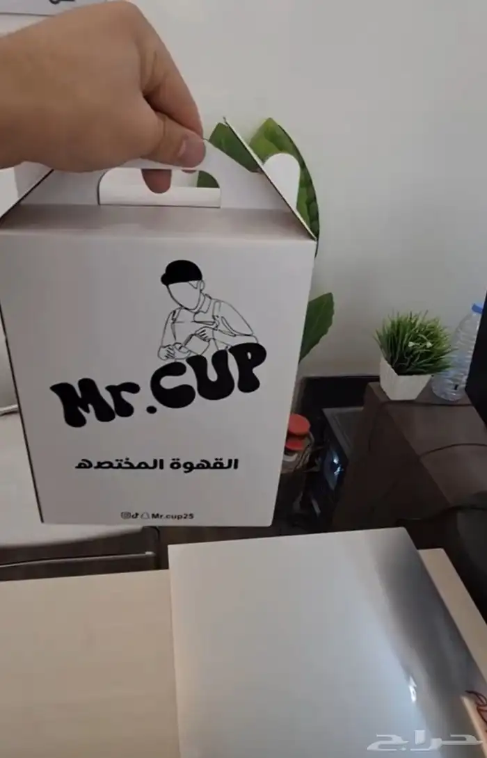 اكواب وبوكسات واكياس 2