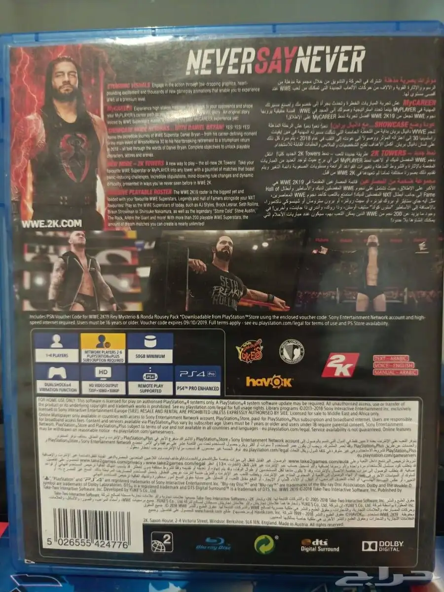 للبيع شريط WWE 2K19 (PS4) شغال على PS4 و PS5 1