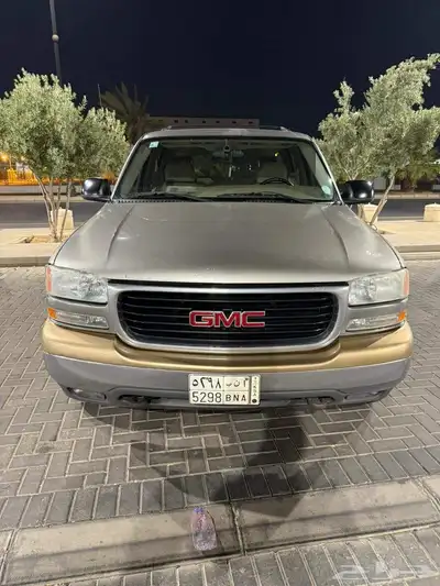 سوبر بان 2001 قمة النظافه 28