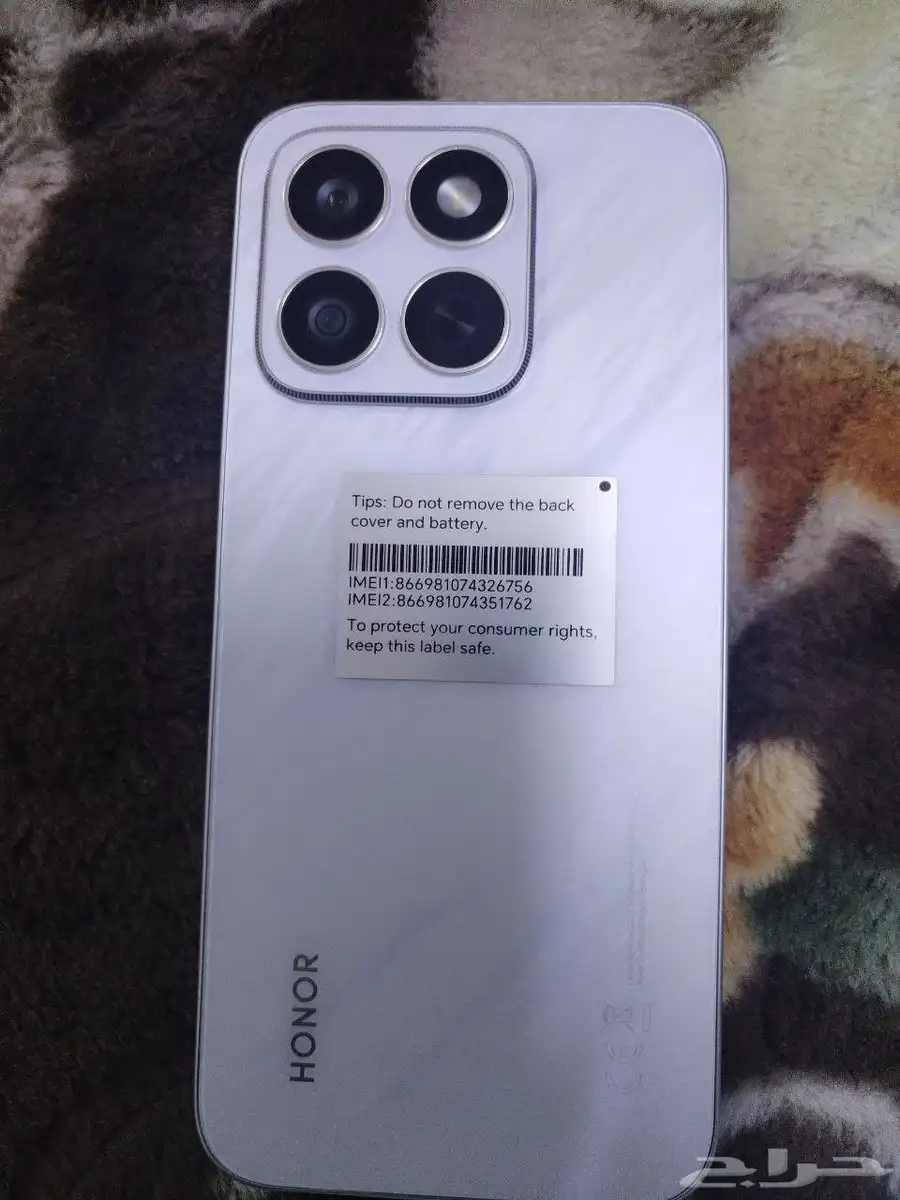 هونر x8c 1